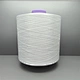 nylon polyamide yarn